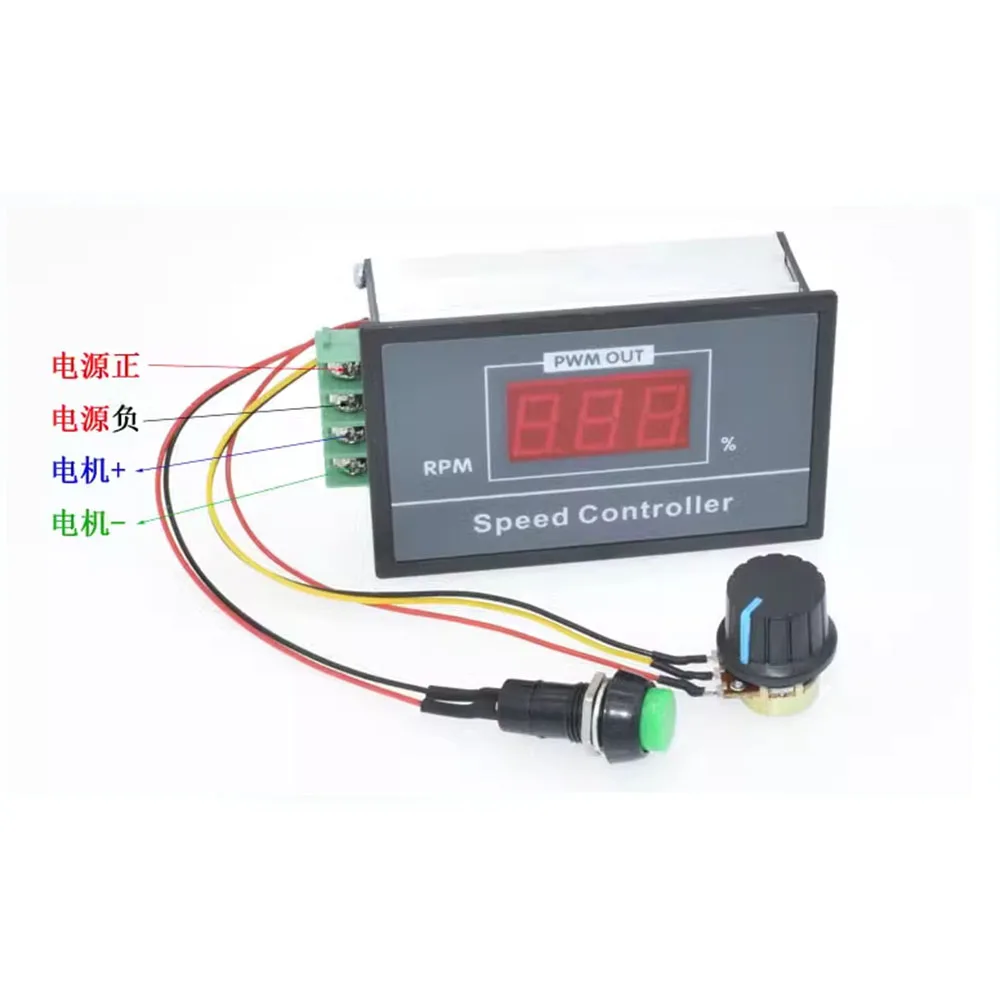 DC 12V 24V 36V 48V 30A PWM DC Motor Speed Controller Regulator Motor Speed Controller with Start Stop Switch