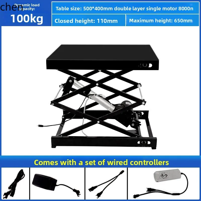 HXL Small Electric Lifting Platform Remote Control Scissor Stand Lifting Table