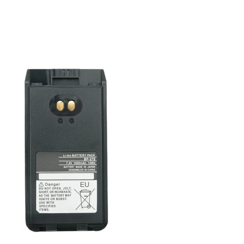 2PCS For ICOM IC-F1000 IC-F1000D IC-F1000S IC-F2000 IC-F2000D IC-F2000S IC-A16 IC-A16S Radios BP-279 Replacement Li-ion Battery