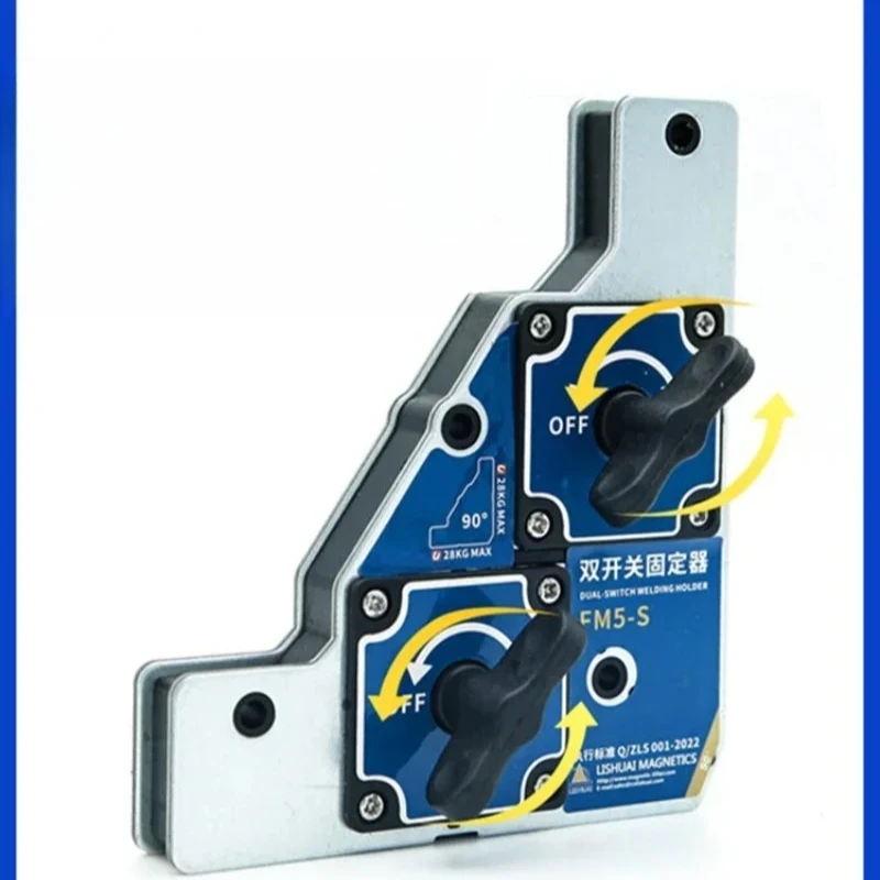 

Lishuai Double Switch Magnetic Controllable Welding Holder