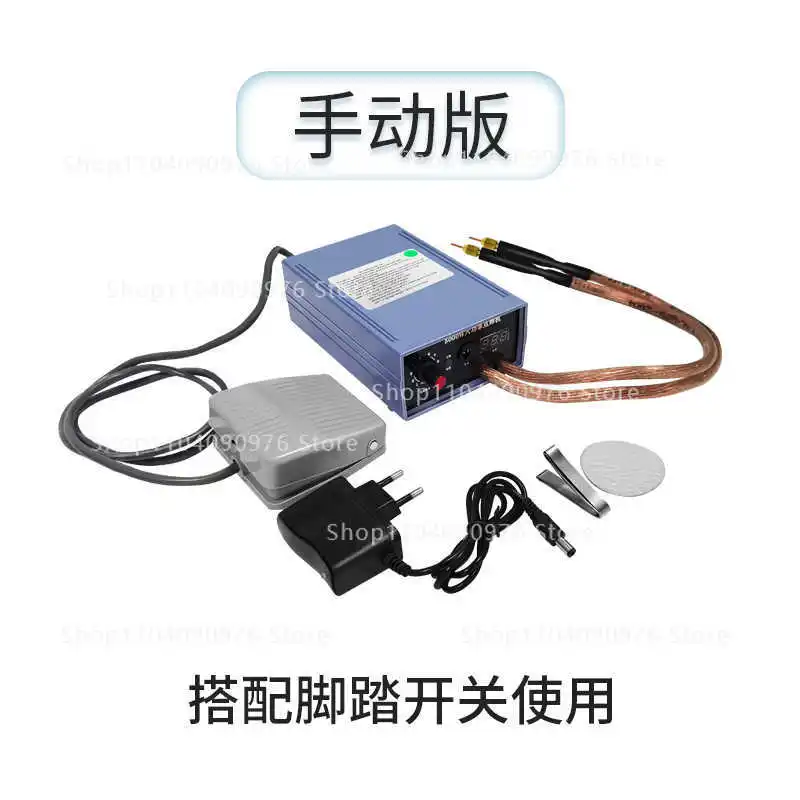 

220V Portable Spot Welding Machine Household 18650 Battery Spot Welding Machine, Pedal Portable 5000W High Power