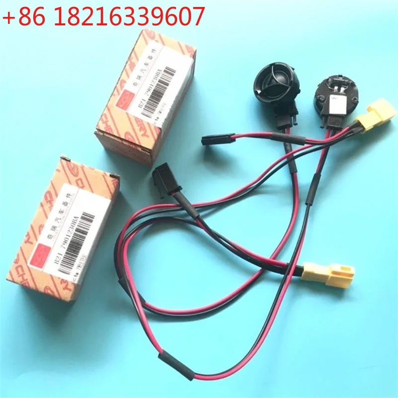 TAO Genuine Accessories For Chery  5 Tiggo 8 Tiggo 7 Tiggo 4 Pro A-pillar Door Handle Tweeter Speakers