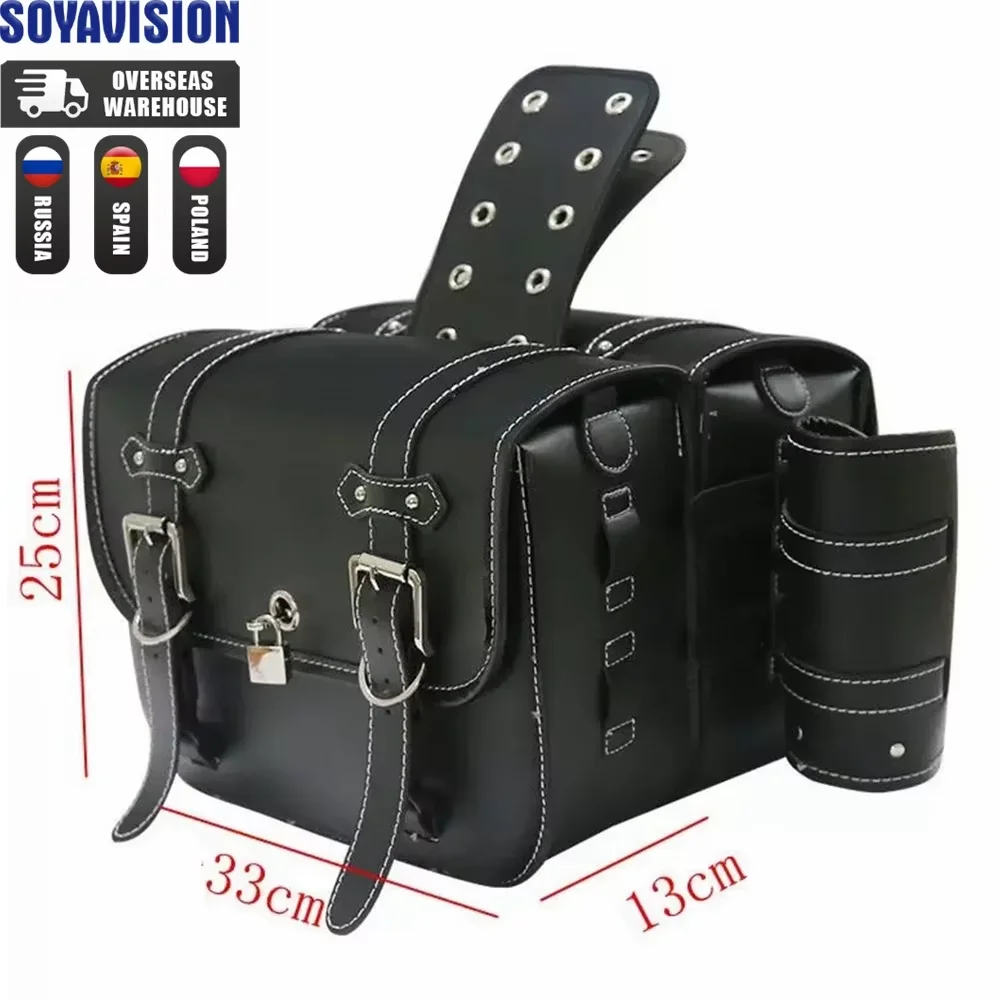 Universal Motorcycle Saddlebags Throw Over Saddle Bags PU Leather Side Luggage Bags with Cup Holder for Sportster Softail Dyna