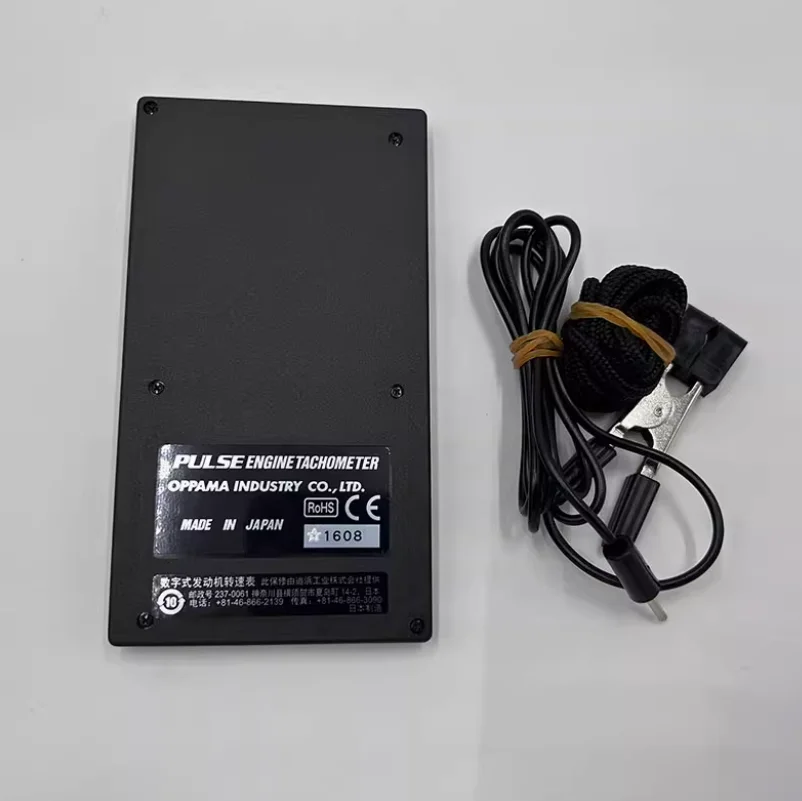 OPPAMA Solar Cell Tachometer DET-610R