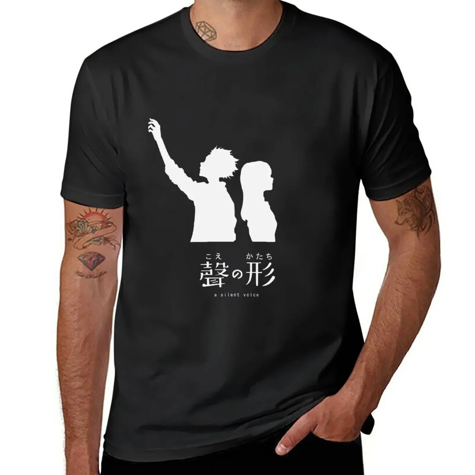 Koe No Katachi (Dark) T-Shirt new edition plain t shirts men