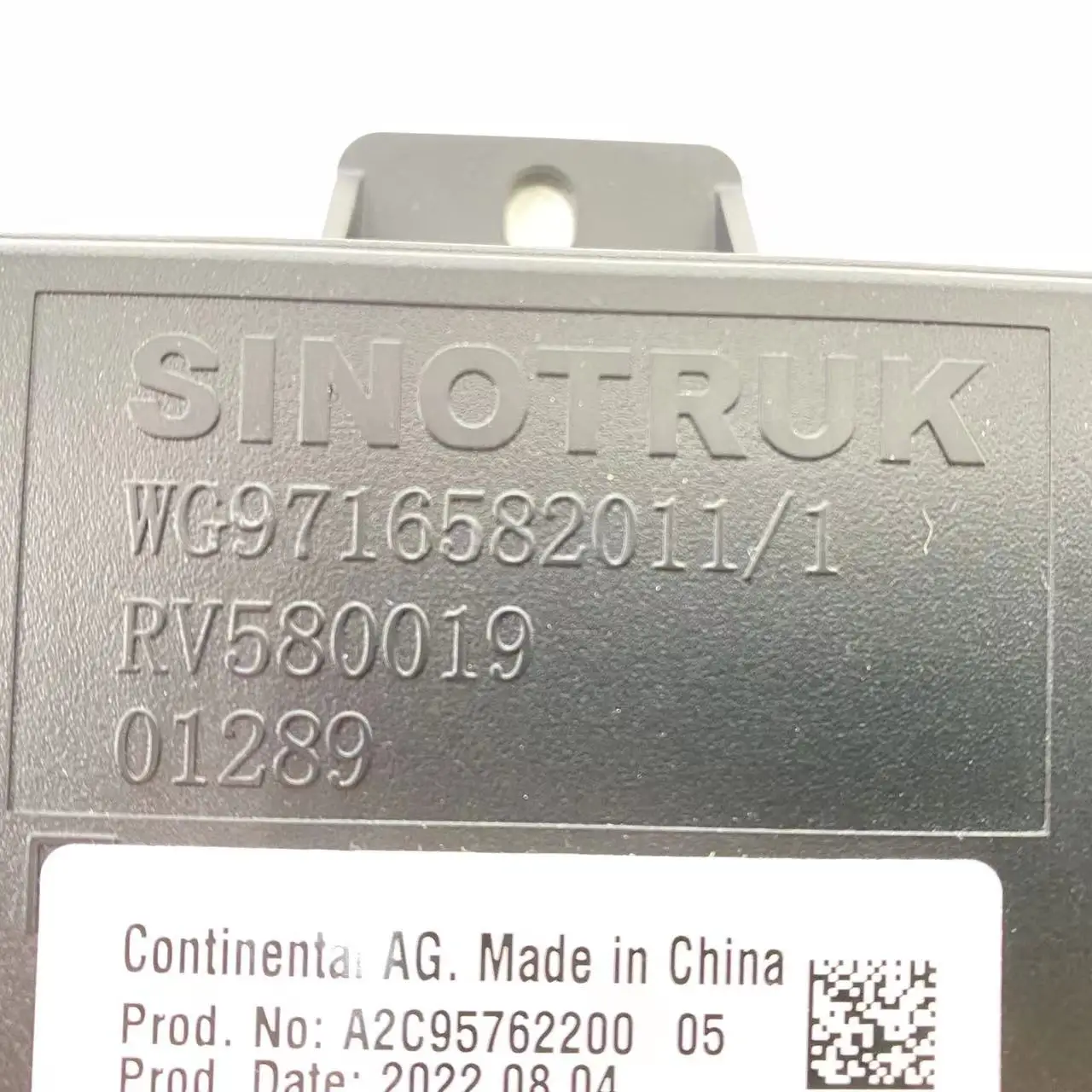 Nano BCU Controller WG9716582011 For SIONTRUK HOWO T5G T7H Computer Board Box Truck Parts