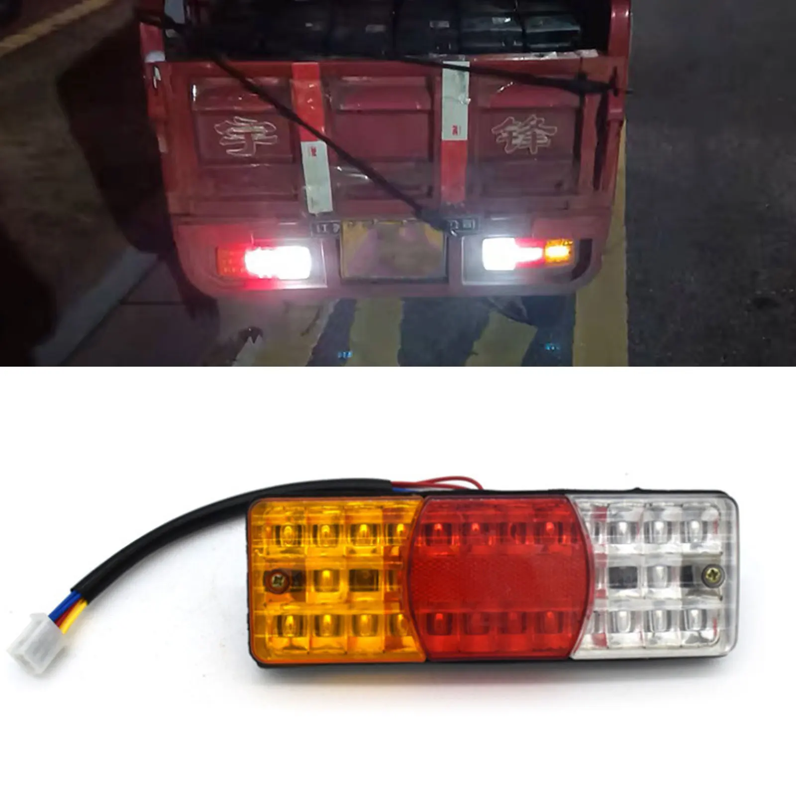 New 12V Bulb Taillights Car Truck RV Van Bus Rear Tail Trailer Lights Signal Indicator Brake Stop Reverse Lamps 1pc