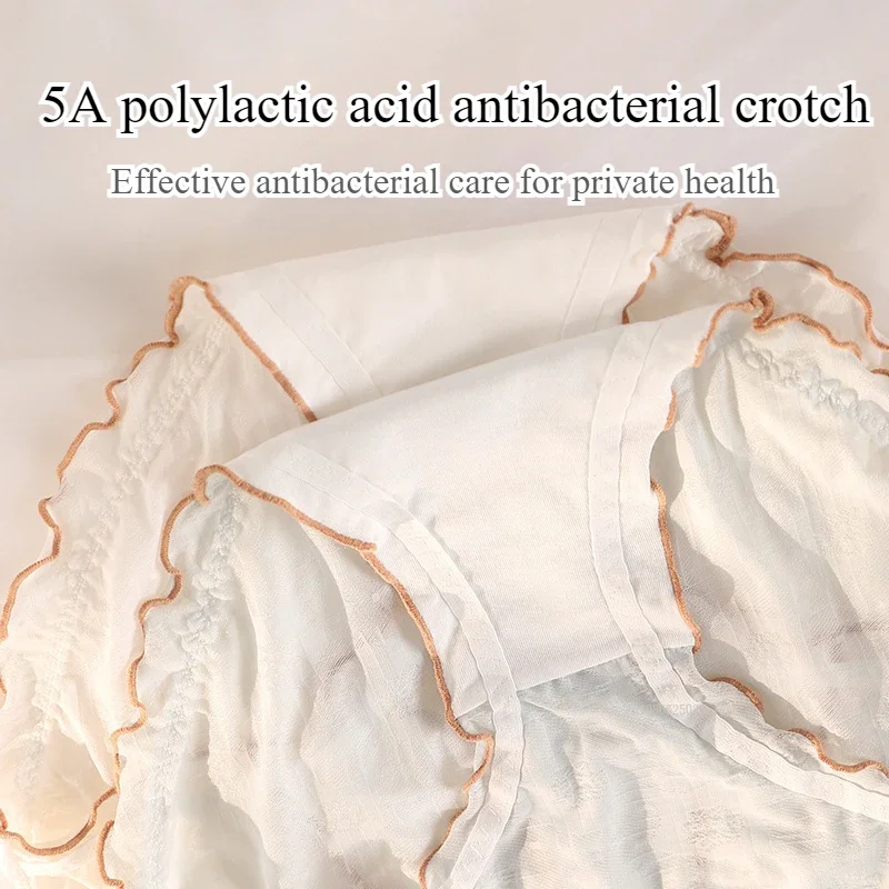 ملابس داخلية نسائية رفيعة من الحرير الجليدي سراويل داخلية مثيرة حلوة مضادة للبكتيريا ملابس داخلية تسمح بالتهوية ملابس داخلية نسائية 40-100 كجم