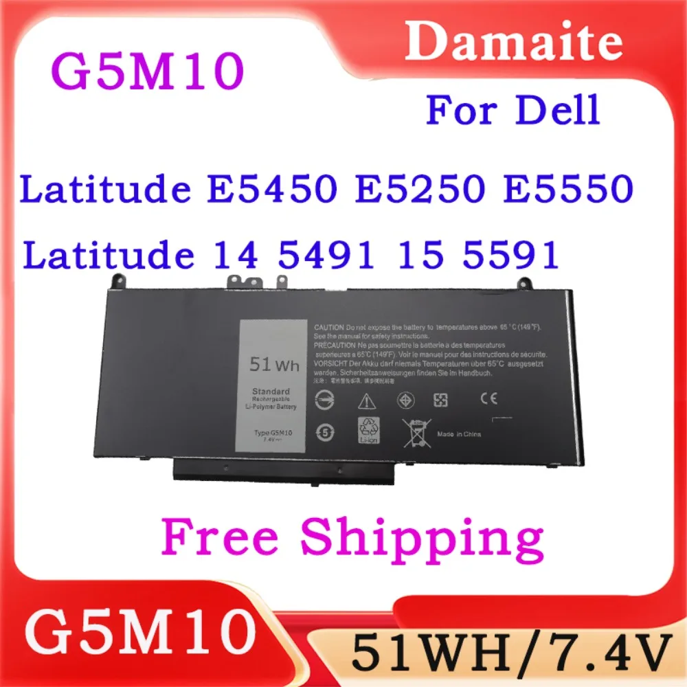 New G5M10 Laptop 7.4V 51WH Battery For Dell Latitude E5250 E5450 E5550 7V69Y 79VRK 8V5GX R9XM9 WYJC2 1KY05 P27S P72G