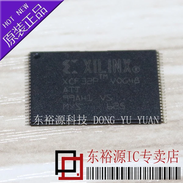 XCF32PVOG48C TSOP48    10PCS