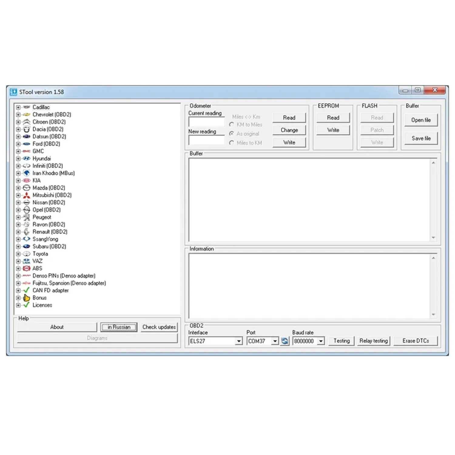 MTool V1.58 Full Set Supports Few Cars to 2021 Mileage Correction Software Dongle +Denso Adapter + Denso Pin Wires Cable +Els27