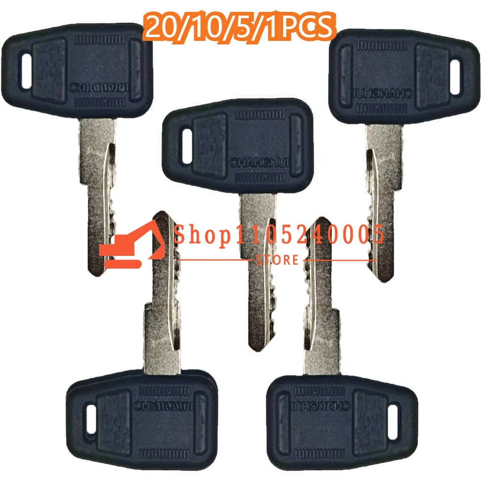 20/10/5/1PCS 115882 for Loader SP115882 Loader Brand New   Ignition Switch Keys