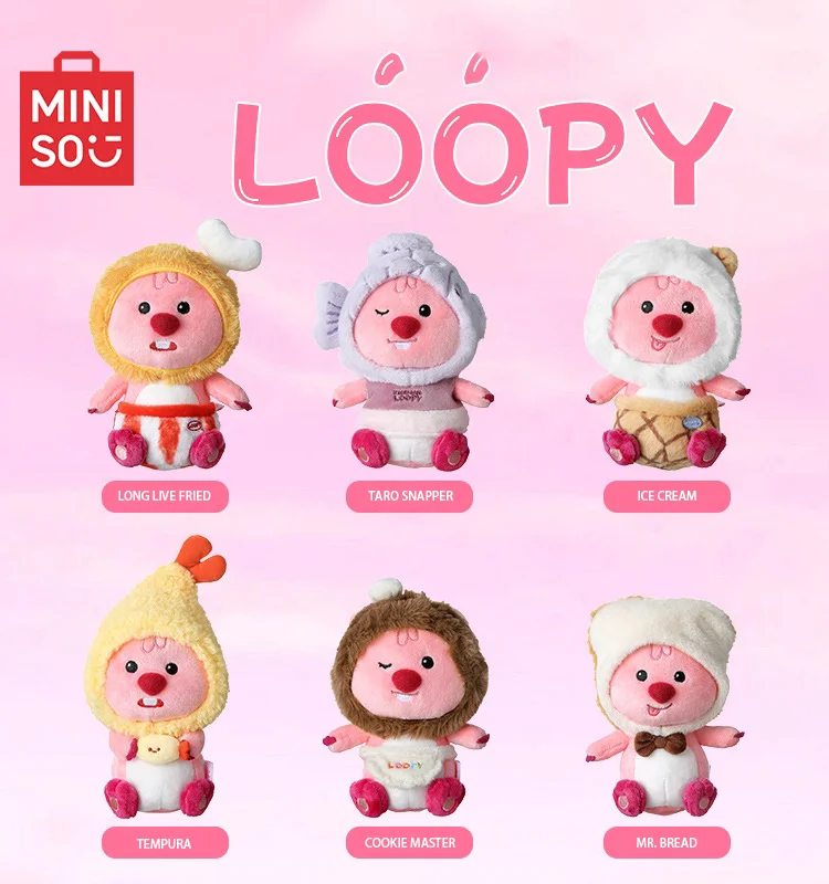 

Miniso Loopy Blind Box Baked Goods Doll Hanging Ornaments Series Doll Plush Cute Bag Pendant for Girl Gift Landscape Ornament