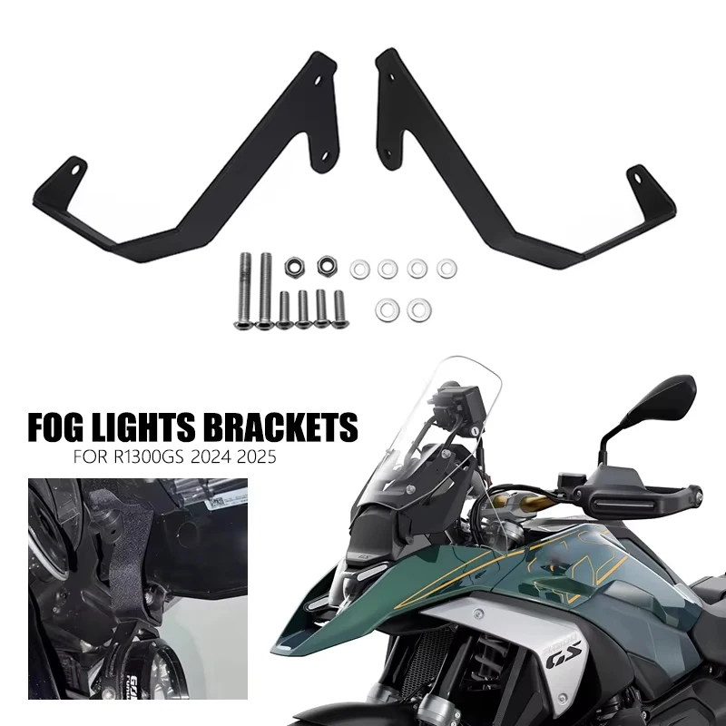 

Для BMW R1300GS держатель вспомогательных фонарей, поддержка противотуманных фар, светодиодный кронштейн R 1300 GS R1300 GS 2024 2025, аксессуары для мотоциклов