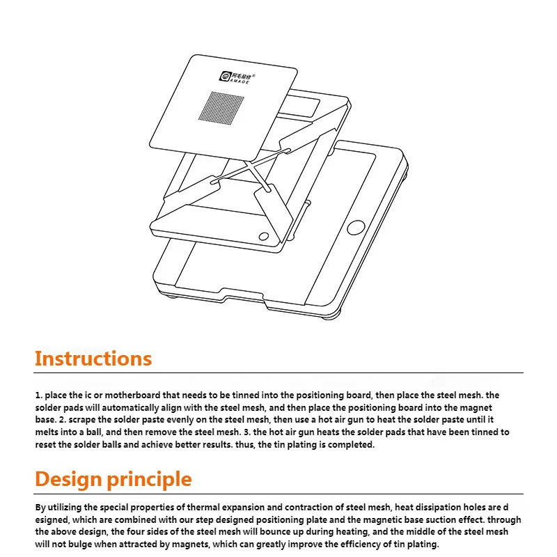 AMAOE IPX-17 средний слой реболлинговой трафаретной станции, набор платформы 0,12 мм для IP 17PM BGA чип, стальная сетка, инструмент для ремонта пайки