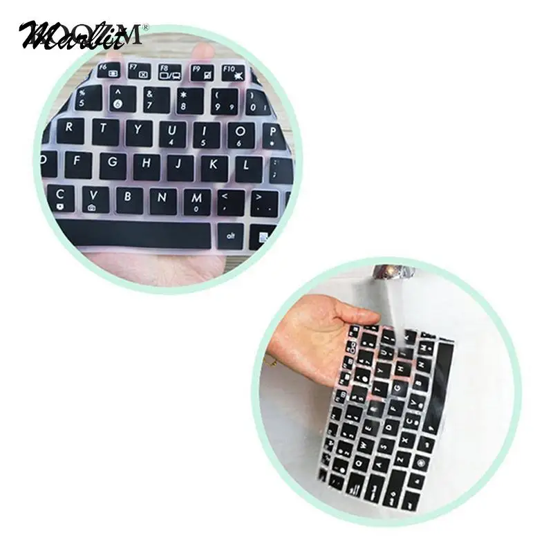 14 Inch Removable Silicone Keyboard Protector Cover Skin For HP 14\