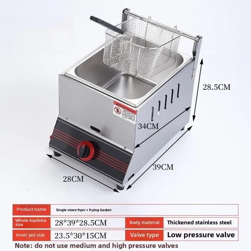 

Fryer, stall, frying and cooking integrated pot, commercial Oden cooker, gas fries