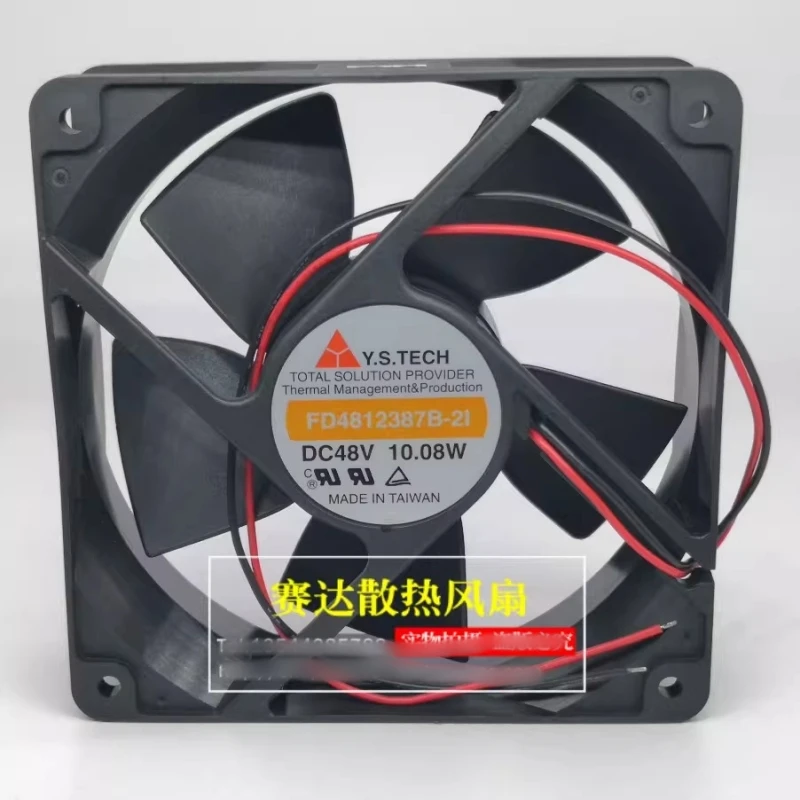 

Free shipping, brand new 12038 FD4812387B-2Q 48V 10.08W two-wire cooling fan