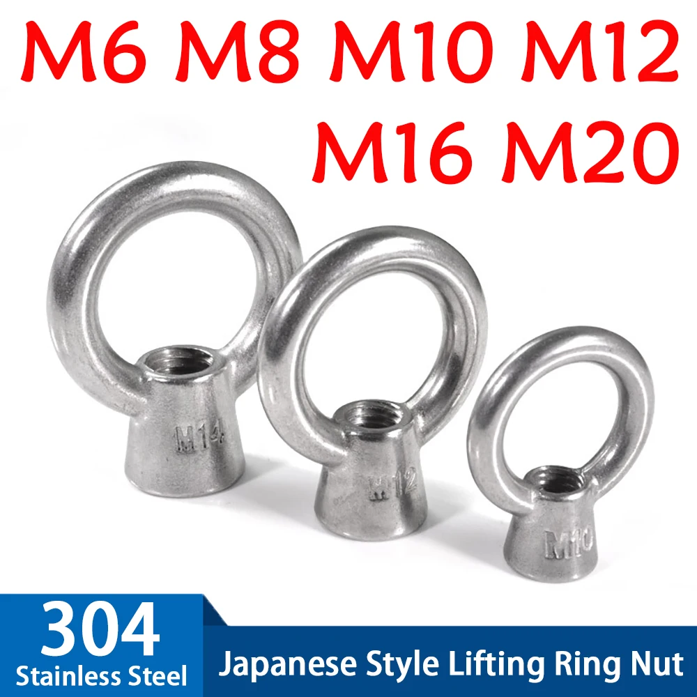 M6-M20 304 Stainless Steel Japanese Style/Lifting Eye Nuts High Nut Screw Ring Eyebolt Ring Hooking Nut Screws