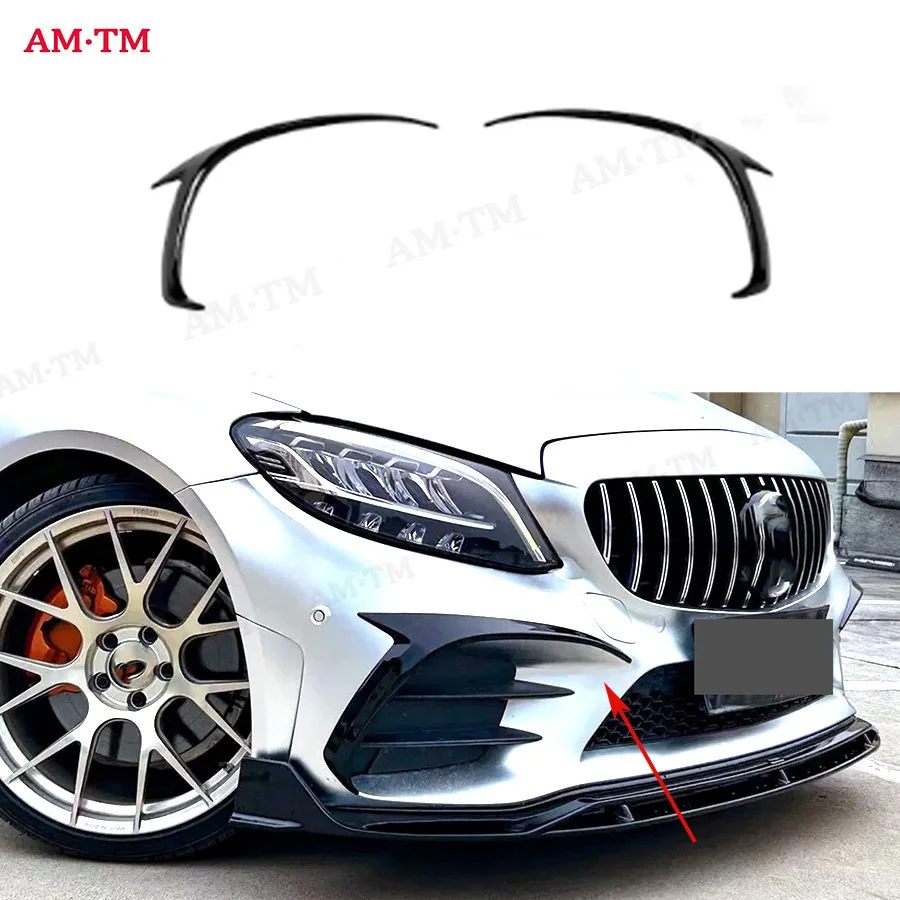 VTEN Style For Benz C-Class W205 C205 C260 C300 Sedan 4 Doors 2019-2021 PP Front Bumper Splitters Side Canards Trim Gloss Black