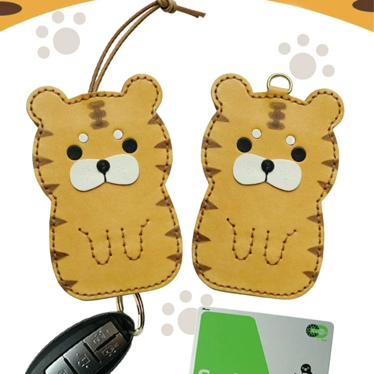 Handmade Leather Little Tiger Key Case for the Year of Birth Pull-out Cute Handmade Leather Customized Cartoon Car Key Case
