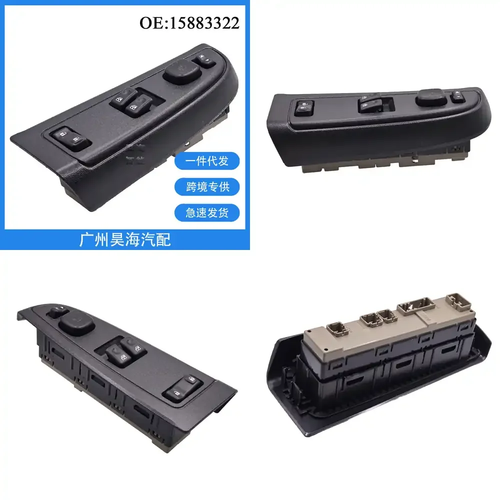 

Электрический переключатель стеклоподъемника в сборе для Chevrolet GM 15883322 для автомобилей 2003-2007 годов, кнопка управления стеклоподъемником, автоматический переключатель