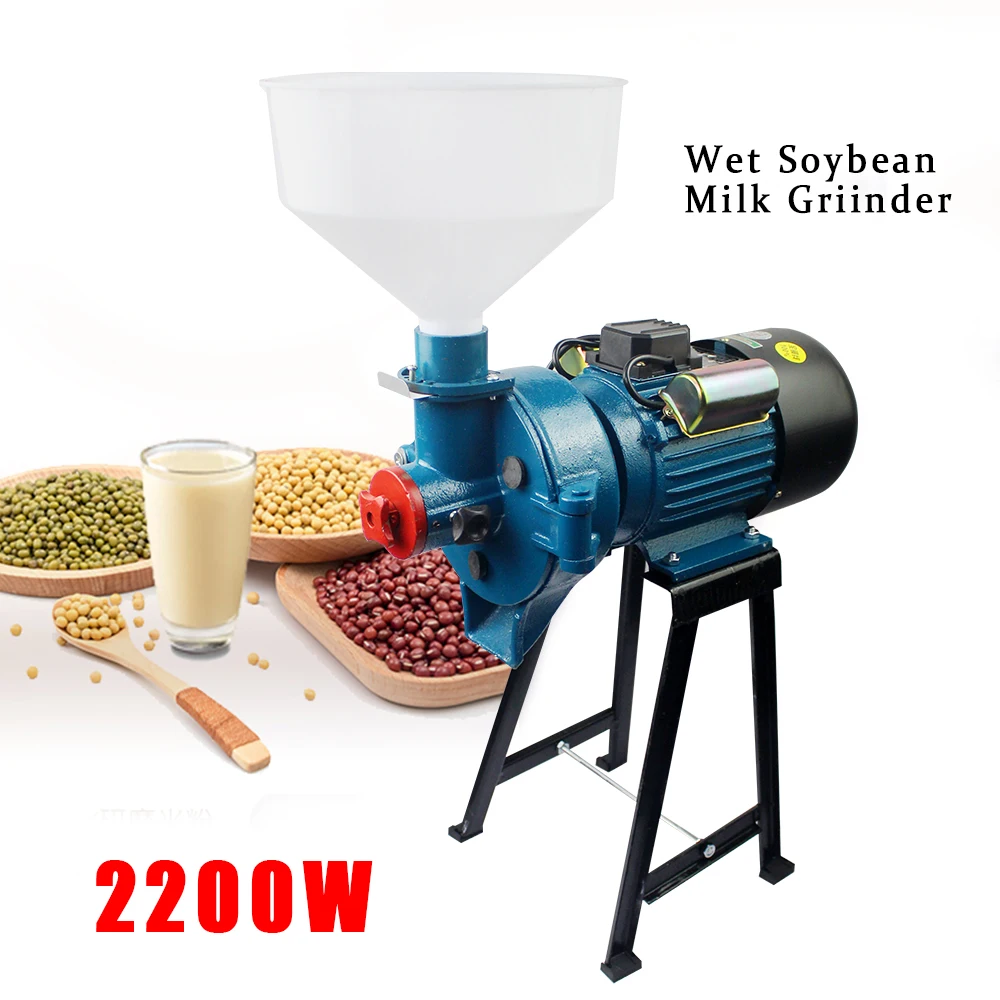 

2200W 110V Electric Commercial Mill Wet&Dry Feed Flour Cereals Grinder Copper with Funnel for Rice Grain Soymilk Corn 1400r/min