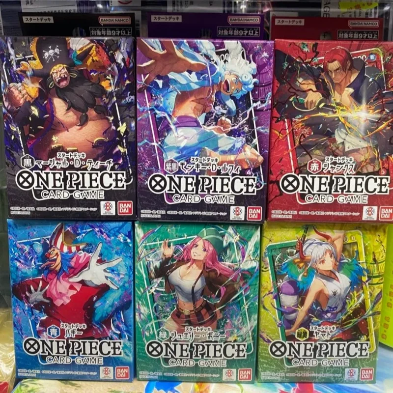 Bandai One Piece Scale Card Game Monkey D. Luffy Starter Deck St23-28 Tcg Japan Anime Collection Card Toy Gifts