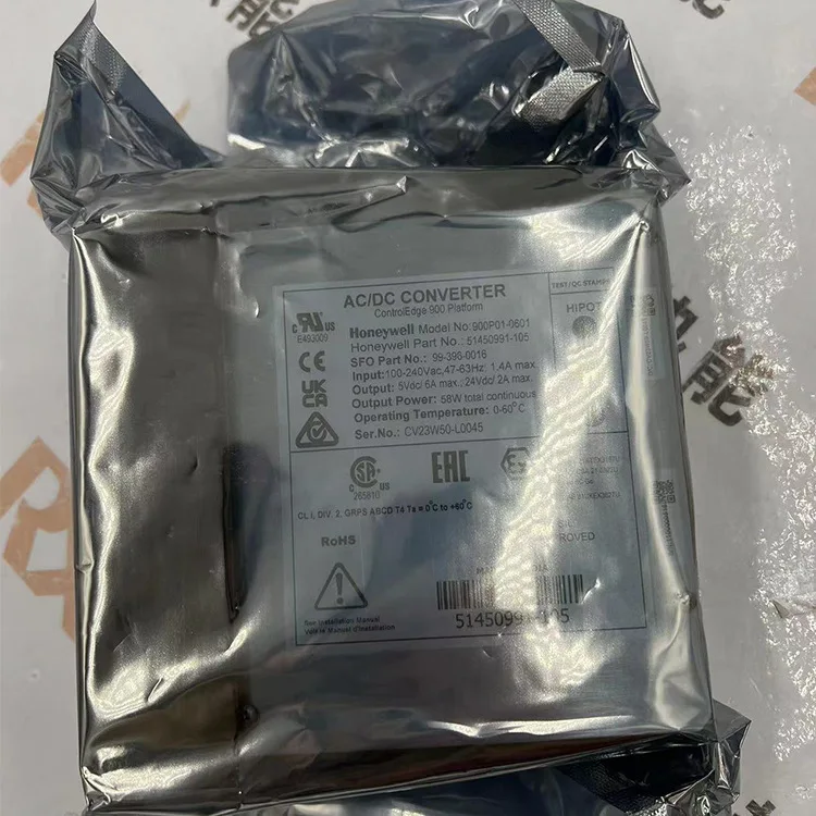 2025 Honeywell Dcs …