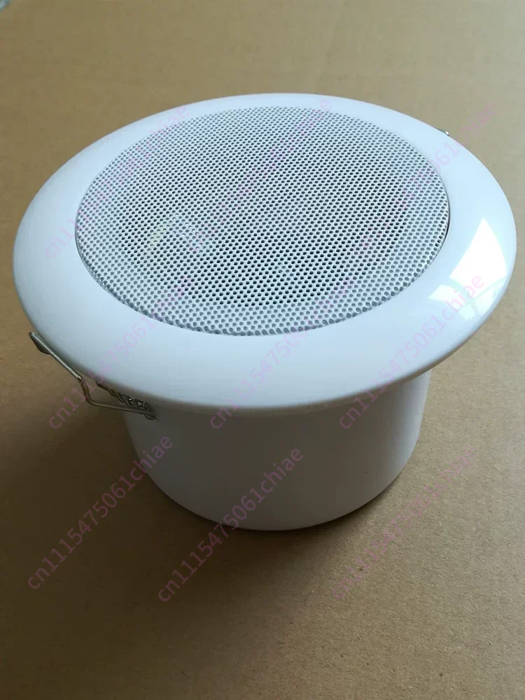 Open Hole 10CM Mini Small Ceiling Speaker Embedded Concealed Ceiling Speaker Fire Broadcast Speaker Waterproof