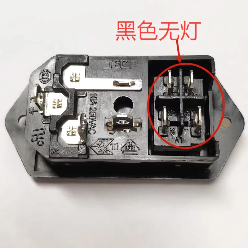 1PCS/LOT JR-101-1FR1 Power Socket 4-pin black switch with ear on both front and back  three-in-one socket