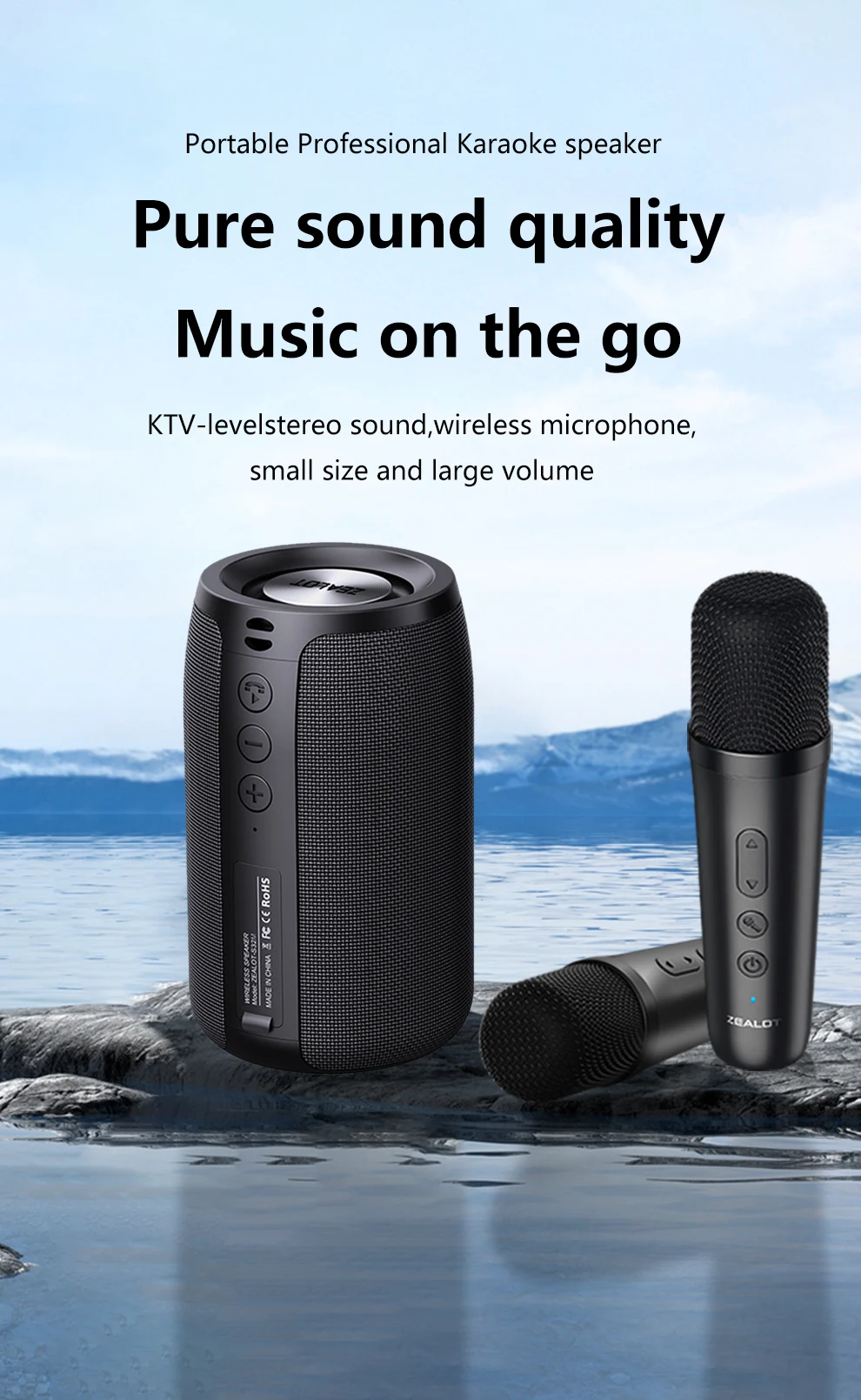 ZEALOT-S32 Tragbarer Bluetooth-Lautsprecher, Kabelloser Lautsprecher mit 2 Mikrofonen, für Strandpartys und Geburtstagsfeiern, Wasserdichter Lautsprecher – Detail 6