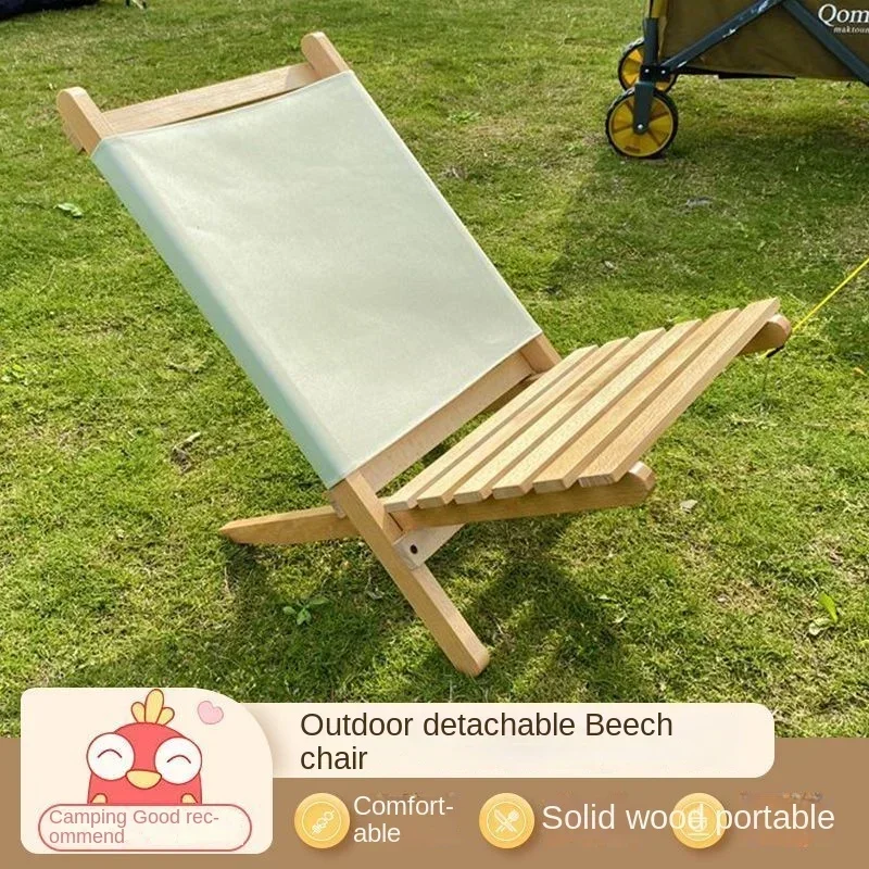 

Outdoor folding chair beech solid wood portable leisure camping fishing beach chair picnic table picnic table and chair set