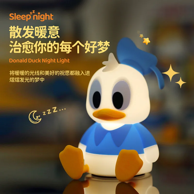 Disney Donald Duck Night Light Bedroom Bedside Sleeping Pat Light Creative Children\'s Birthday Gift Silicone Light Decoration