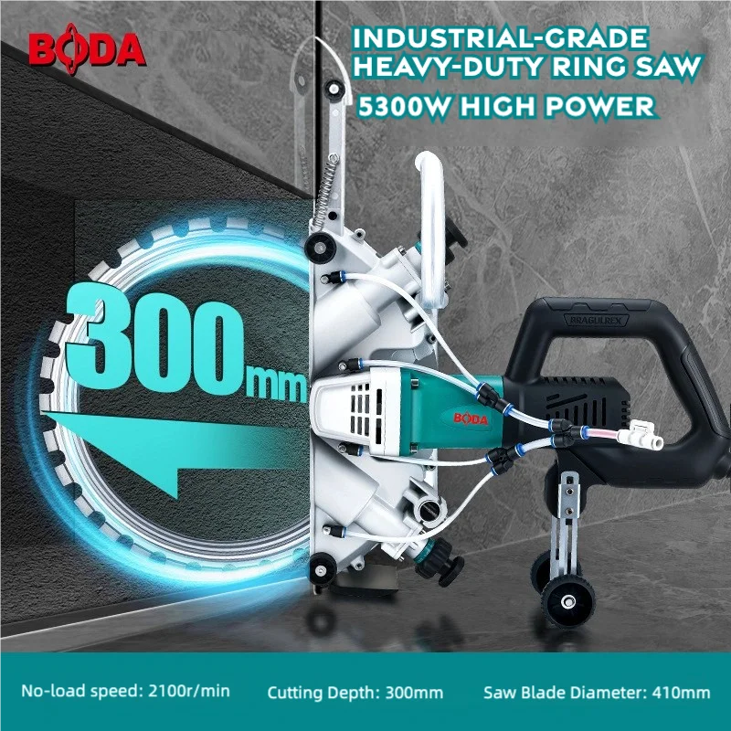 BODA 5300W Brushless Ring Saw 300mm Cutting Depth Concrete Cutter for Stone Wall Tile Trenching Professional Power Tools BLT-410