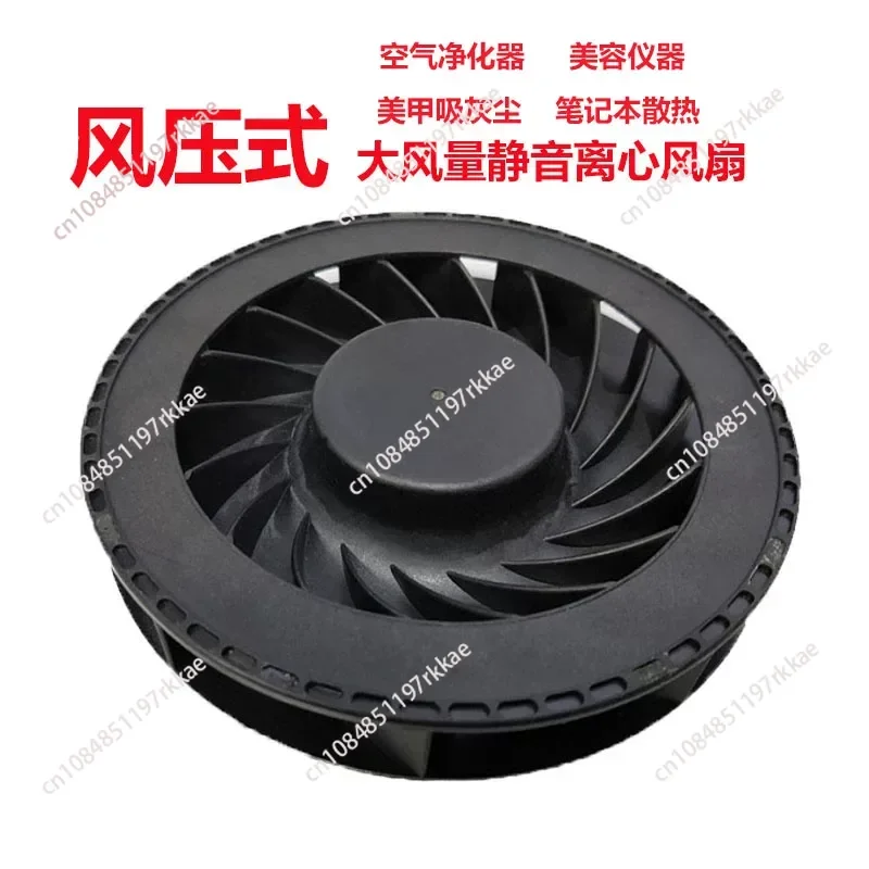 FB1025B12M DC12V 0.25A 10cm 100mm blower fan 4pin Centrifugal Turbo Cooling Fan for Air