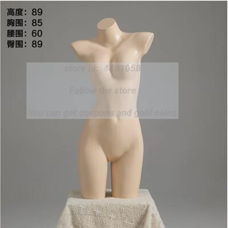 Conjoined Chest Female Cloth Mannequin, Body Dummy, Underwear Cloth Shop, Model Props, Bust Bra, Display Rack, 89cm, D240