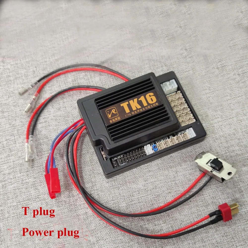 TK16 Brushed Version TK16X Brushless  Simulation Tank Sound Group Main Control Board for LEOPARD 2 Tiger King M1A2