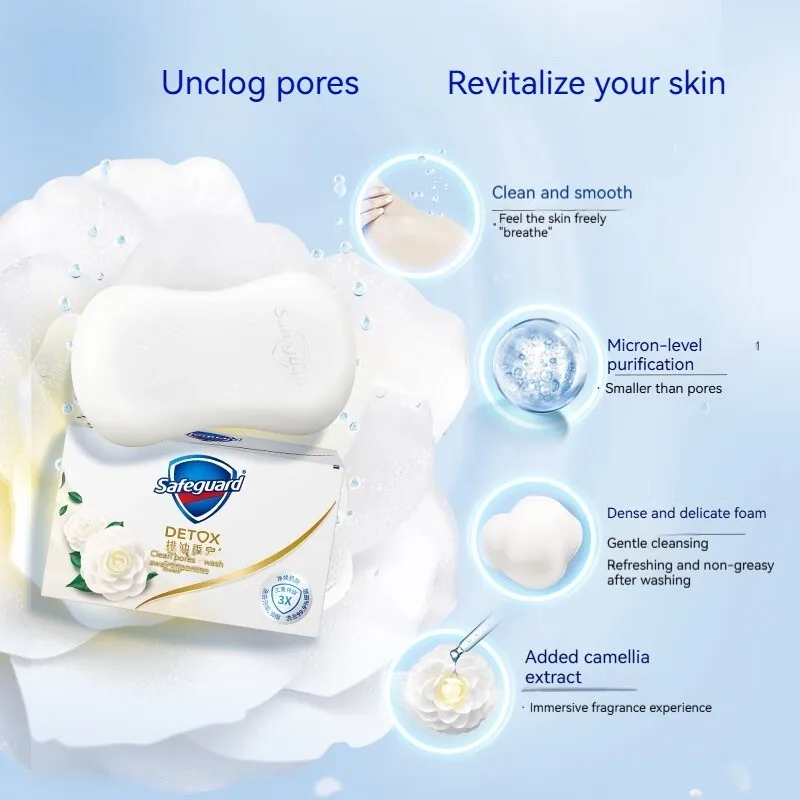 صابون تفتيح آمن للتنظيف العميق والمغذي بشكل طبيعي لطيف وغير مزعج للتقشير للجسم والوجه #4