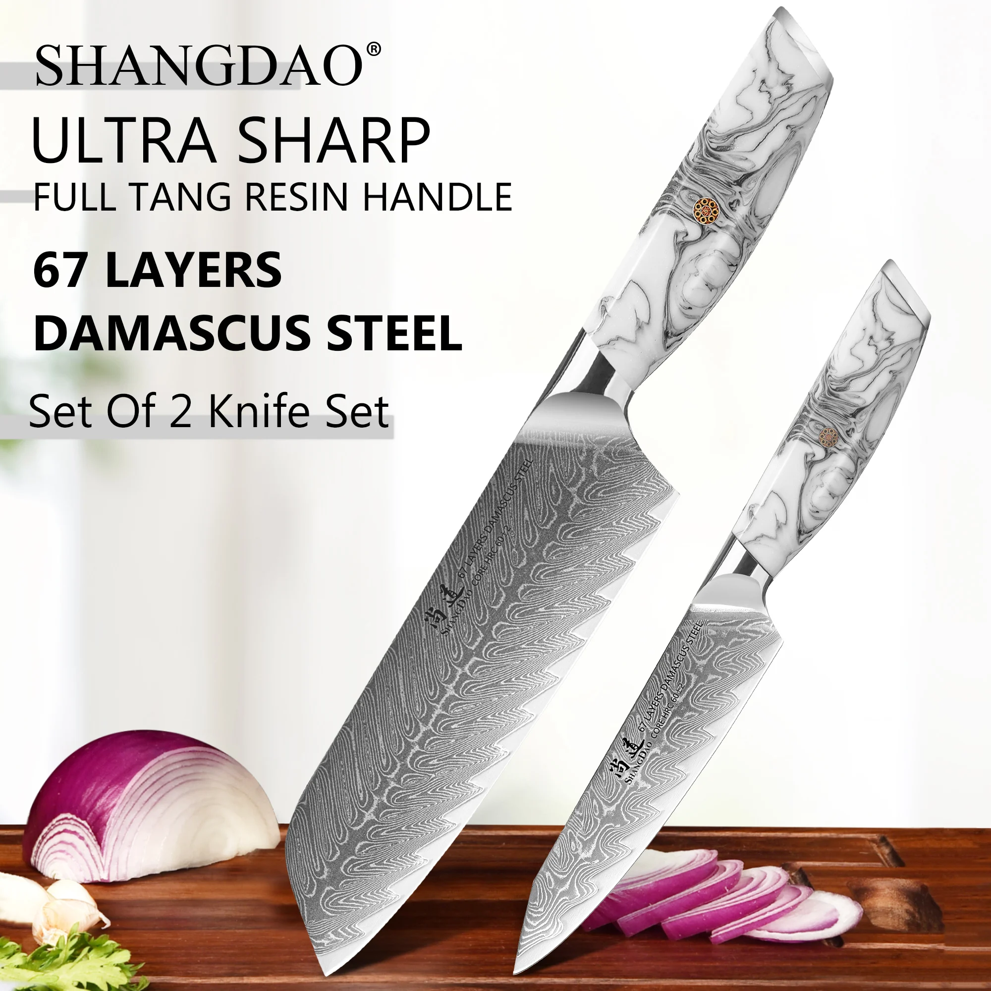 

SHANGDAO Professional Quality Knife Set, 2pcs Damascus Forged Professional Santoku & Utility Knife , Ergonomic Resin Handle