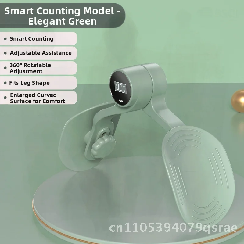 

Артефакт красоты ног, студенческий тренажер для тренировки ног, тренажер для мышц тазового дна, регулируемое счетное оборудование для йоги, зажим для ног розово-зеленого цвета