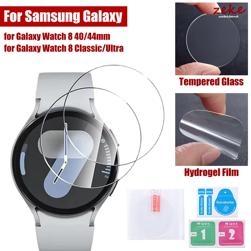 Weiche Hydrogelfolie für Samsung Galaxy Watch 8 40 mm 44 mm Watch Ultra 47 mm Watch7 6 5 4 klassische Displayschutzfolien aus gehärtetem Glas