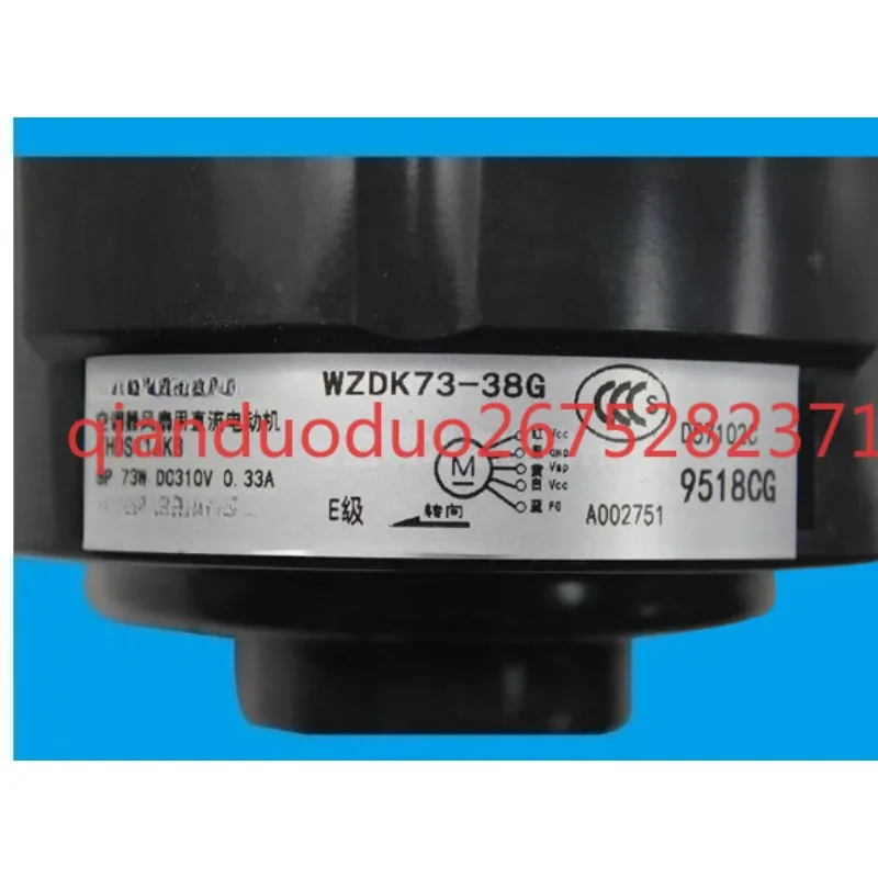 Suitable for Midea air conditioner inverter cabinet indoor DC motor WZDK73-38G EHDS11AKB motor