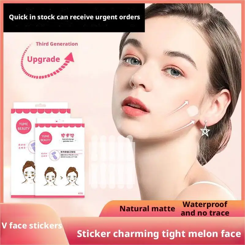 40 個 V 字型顔のしわたるみ肌粘着テープリフティングフェイスステッカー目に見えない透明な薄いフェイスパッチリフトツール