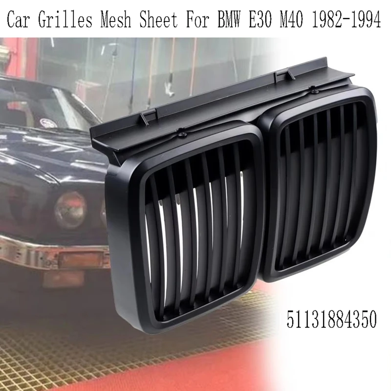 51131884350 Car Grilles Mesh Sheet Front Racing Grill For BMW E30 M40 1982-1994