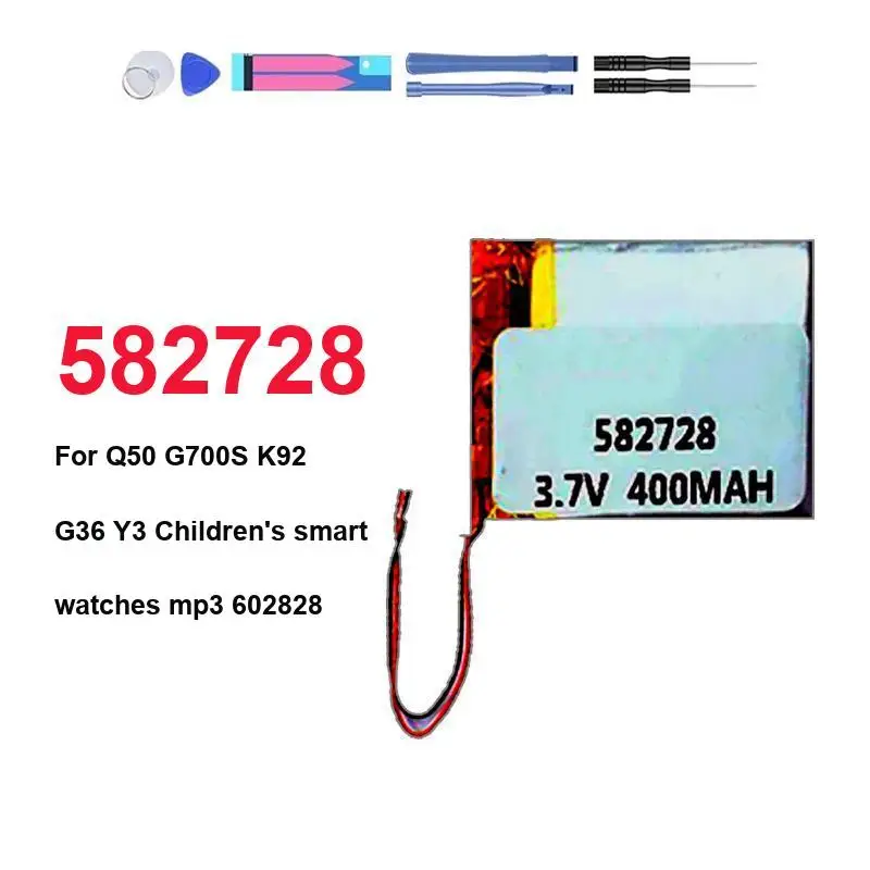 Battery 582728 For …