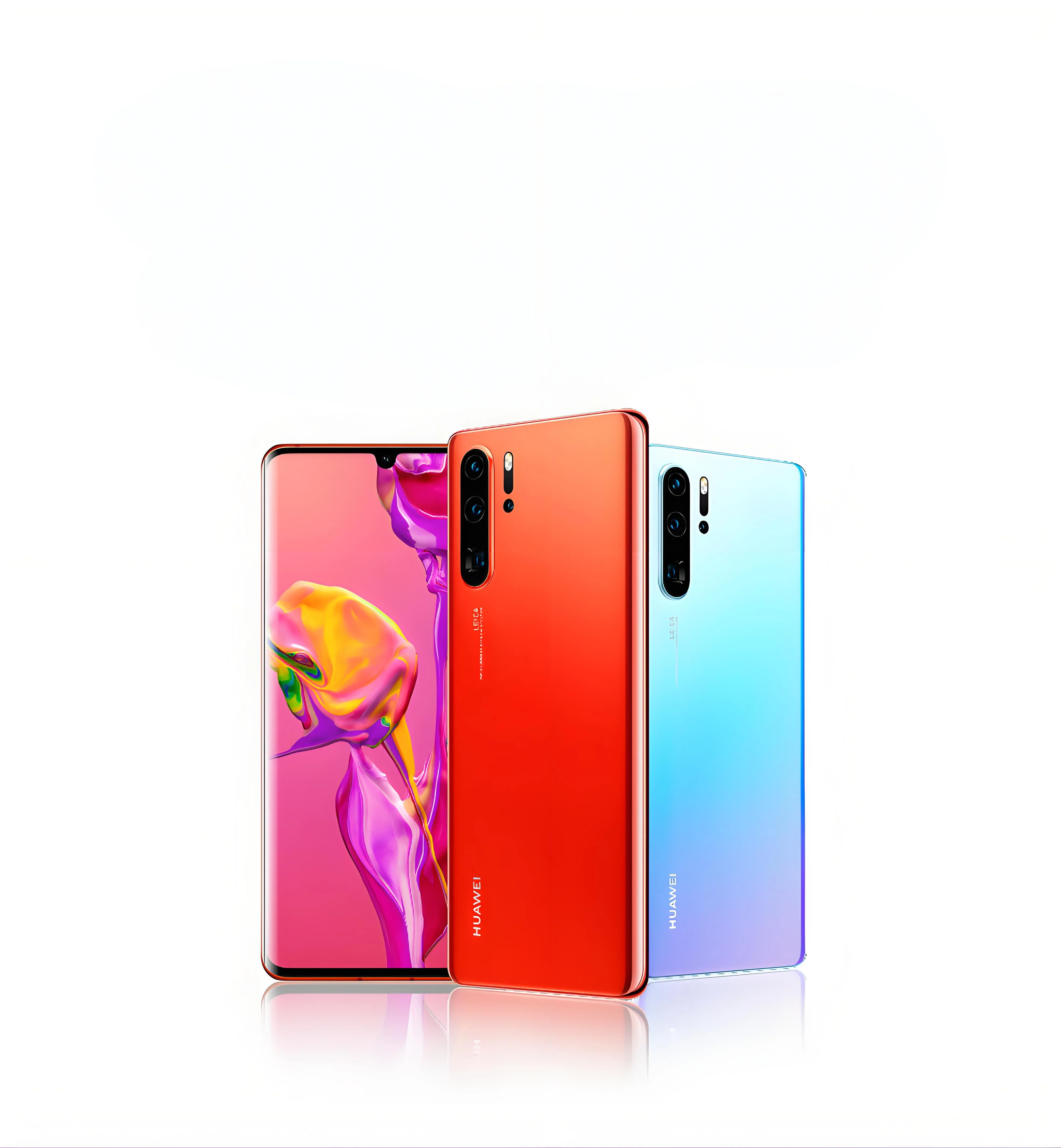 Smartphone HUAWEI P30 Pro mondial Android 6.47 pouces 8GB + 128GB/512GB téléphones portables double SIM 4200mAh Google Play Store téléphones mobiles