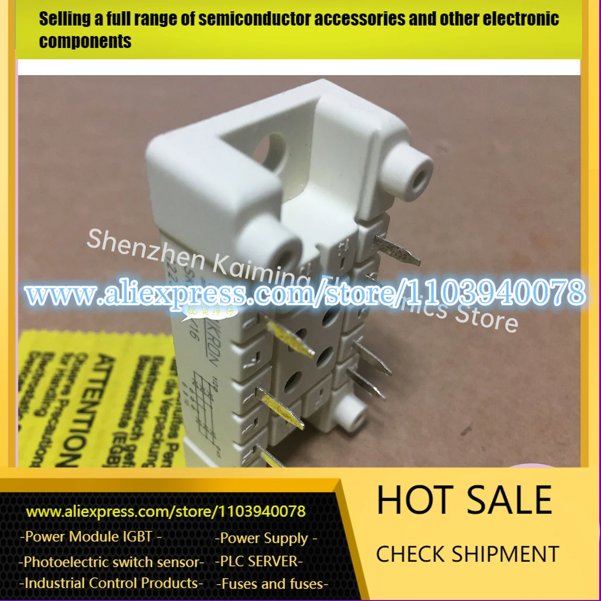 

NEW Original MODULE SKD83/16 SKD33/16 SKD53/16 SKD33/12 SKD83/12 SKD53/12