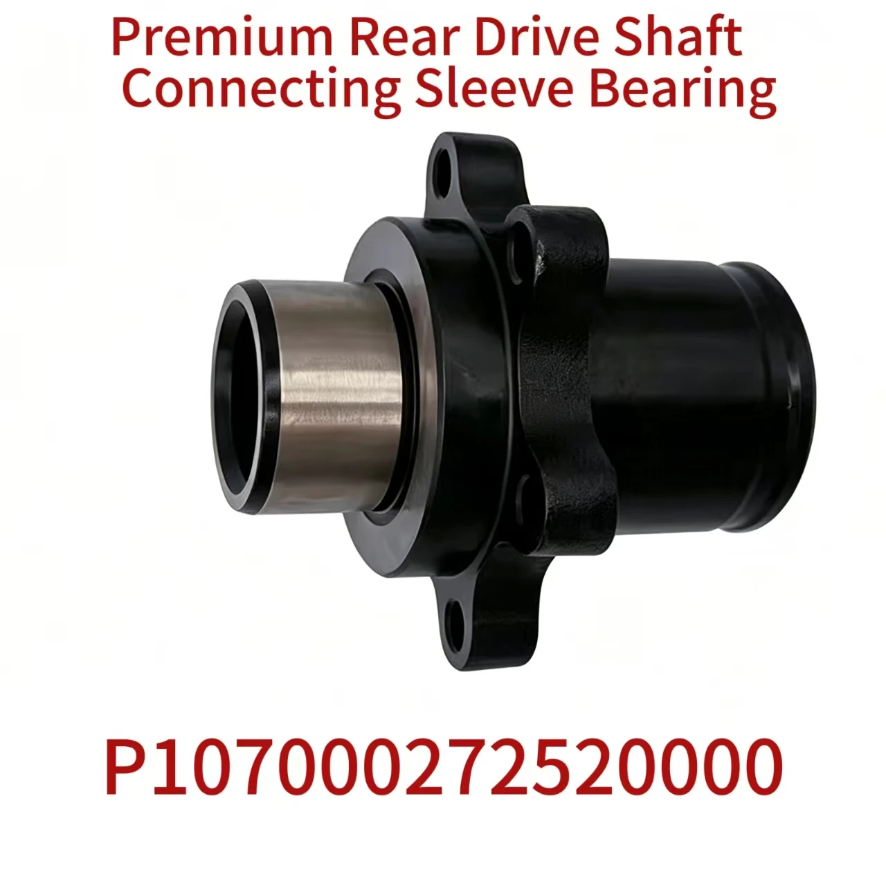 

Premium Rear Drive Shaft Connecting Sleeve Bearing Fit For HISUN UTV ATV All Terrain Vehicle OEM P107000272520000