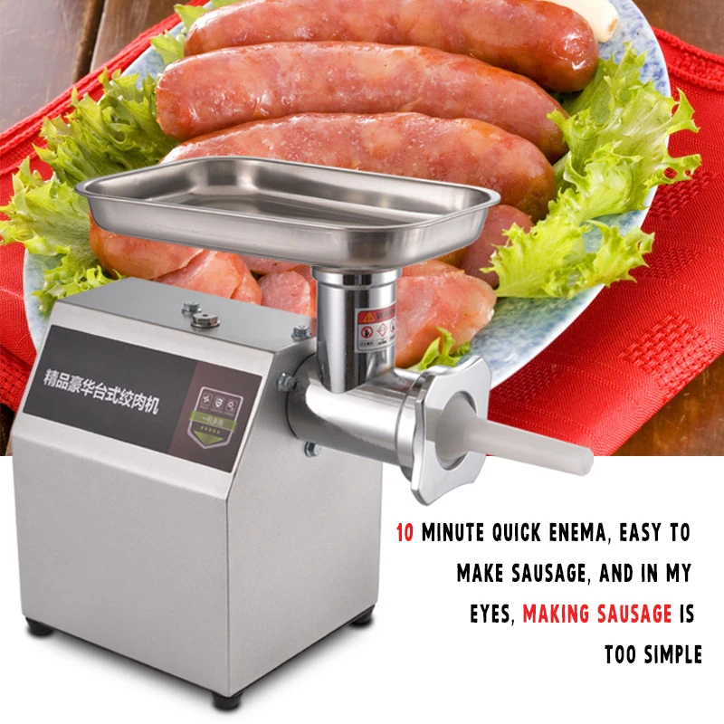 CarrieLin Fully Automatic Meat Cutter Slicer Commercial Multifunction Sausage Filler Two In One Cut Vegetables Shredded Pork